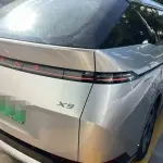XPeng X9 2025 лот 57229907 из Китая