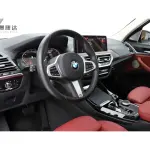 BMW X3 2022 из Китая