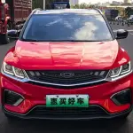 Geely Binyue NEV 2021 из Китая