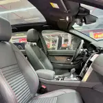 Land Rover Discovery Sport 2020 из Китая