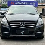Mercedes-Benz R-Class 2014 из Китая