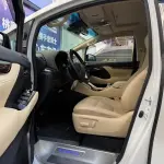 Toyota Alphard 2021 из Китая
