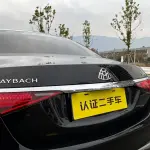 Mercedes-Benz S-Class 2023 367 л.с. — лот 57234535 из Китая
