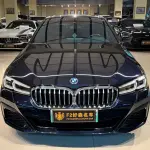 BMW 5 Series New Energy 2023 из Китая