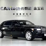 Rolls-Royce Phantom 2011 из Китая