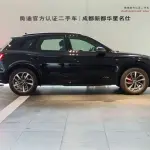 Audi Q5L 2025 из Китая