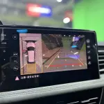Volkswagen Tiguan L New Energy 2024 из Китая