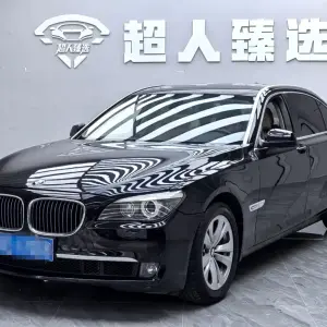 BMW 7 Series 2011 258 л.с. 258 л.с. из Китая