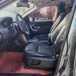 Land Rover Discovery Sport 2020 из Китая