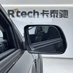 Ford Ranger из Китая