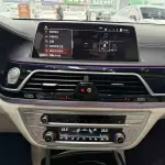 BMW 7 Series 2021 из Китая
