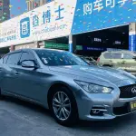 Infiniti Q50L 2017 из Китая