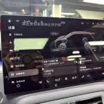尚界 尚界H5 2025 из Китая