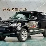Land Rover Range Rover 2018 381 л.с. 381 л.с. из Китая