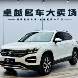 Volkswagen Tayron 2019 из Китая