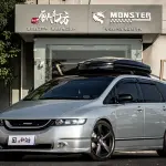 Honda Odyssey 2007 из Китая