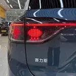 AITO 问界 AITO M9 из Китая
