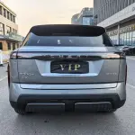 Chery 瑞虎7 C-DM 2025 из Китая