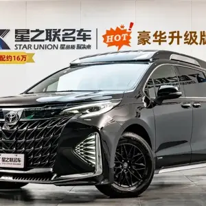 赫菲特汽车 赫菲特高顶格瑞维亚 из Китая