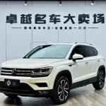 Volkswagen Tharu 2021 из Китая