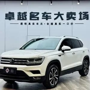 Volkswagen Tharu 2021 из Китая