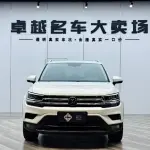 Volkswagen Tharu 2021 из Китая