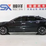 Toyota Avalon 2022 из Китая