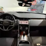 Land Rover Discovery Sport 2023 из Китая