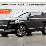 Lincoln Navigator 2021 из Китая