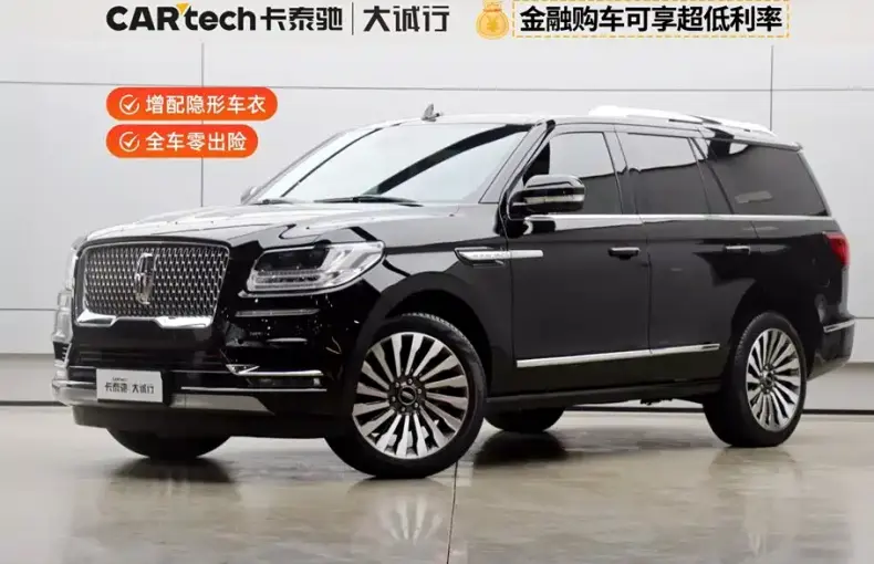 Lincoln Navigator 2021 из Китая