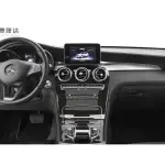 Mercedes-Benz GLC 2019 211 л.с. 211 л.с. 211 л.с. из Китая