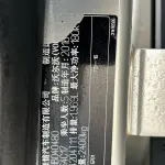 Volvo XC60 2016 из Китая