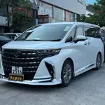 Toyota Alphard 2025 из Китая
