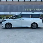 Toyota Alphard 2025 из Китая