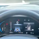 Ford Focus 2022 из Китая