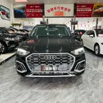 Audi Q5L 2022 из Китая
