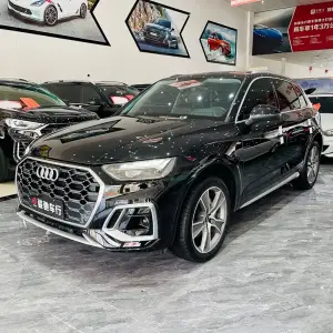 Audi Q5L 2022 из Китая