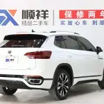 Volkswagen Tayron 2020 из Китая
