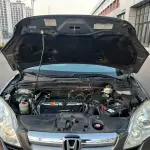 Honda CR-V 2008 из Китая