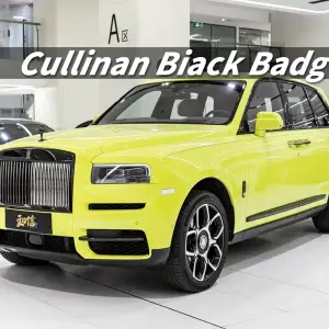 Rolls-Royce Cullinan 2024 из Китая