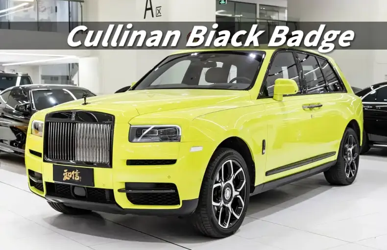 Rolls-Royce Cullinan 2024 из Китая