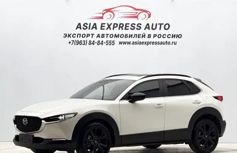 Mazda CX-30 2023 из Китая
