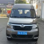 Kaicheng Ruixing M90 2019 из Китая