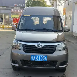 Kaicheng Ruixing M90 2019 из Китая