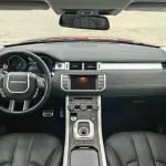 Land Rover Evoque (Import) 2015 из Китая