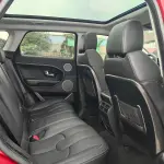Land Rover Evoque (Import) 2015 из Китая