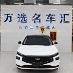 Ford Mondeo 2024 из Китая