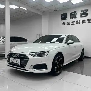 Audi A4L 2021 190 л.с. 190 л.с. 190 л.с. 190 л.с. из Китая