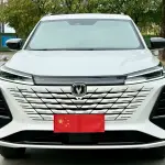 Changan 长安CS75PLUS 2024 188 л.с. 188 л.с. из Китая