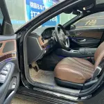 Mercedes-Benz S-Class 2020 из Китая